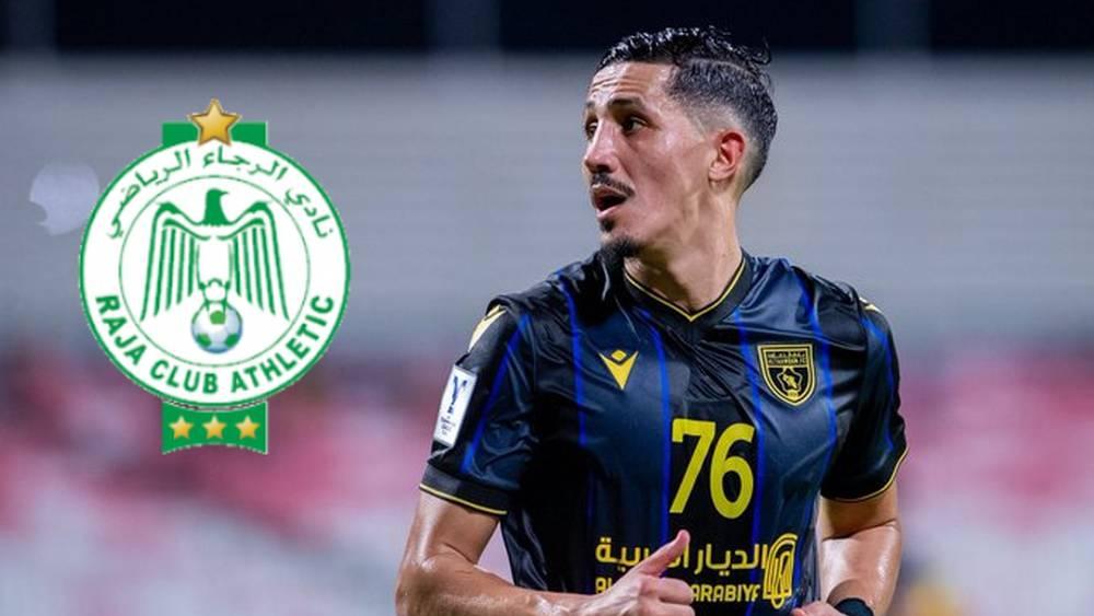 خاص/ هل ينتقل فيصل فجر إلى الرجاء قبل انتهاء الميركاتو؟