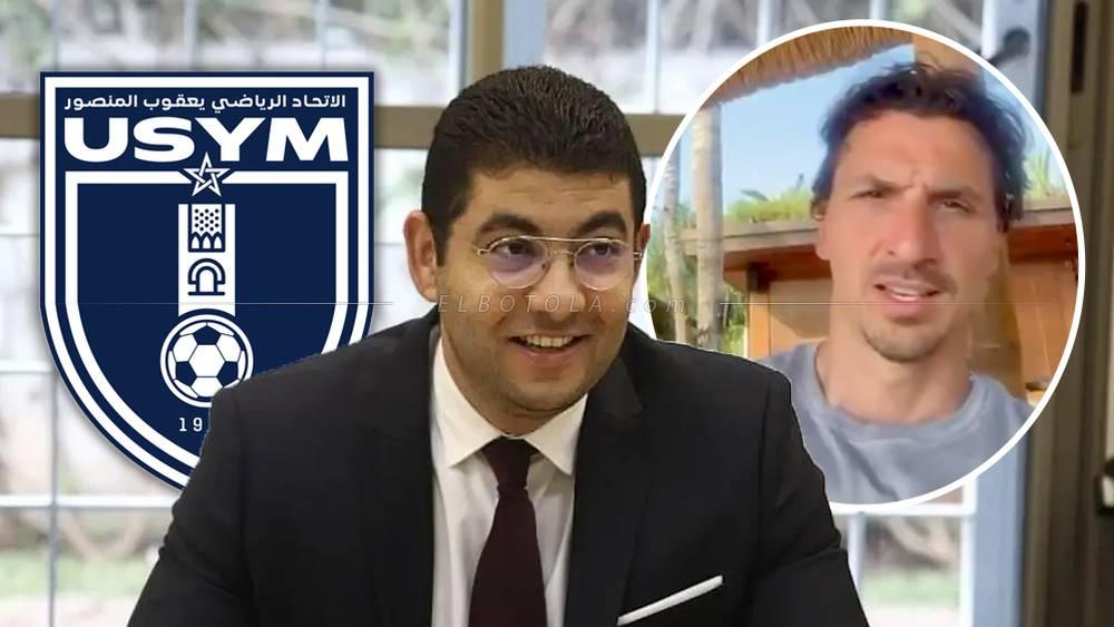 إبراهيموفيتش يدعم اتحاد يعقوب المنصور.. هل هي شهرة فائقة الحدود أم حملات انتخابية بدأت مبكرا؟