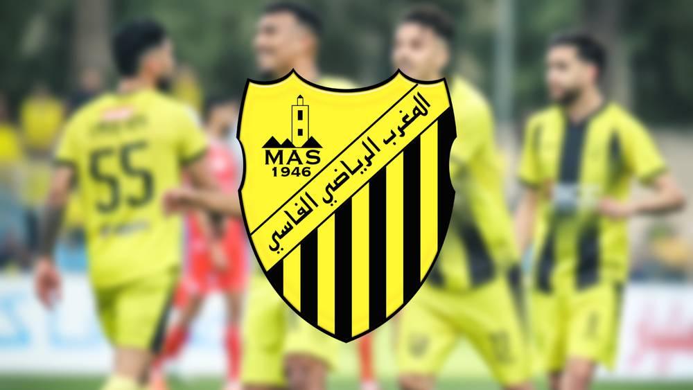 المغرب الفاسي يعلن رسميا رفع المنع من الانتدابات