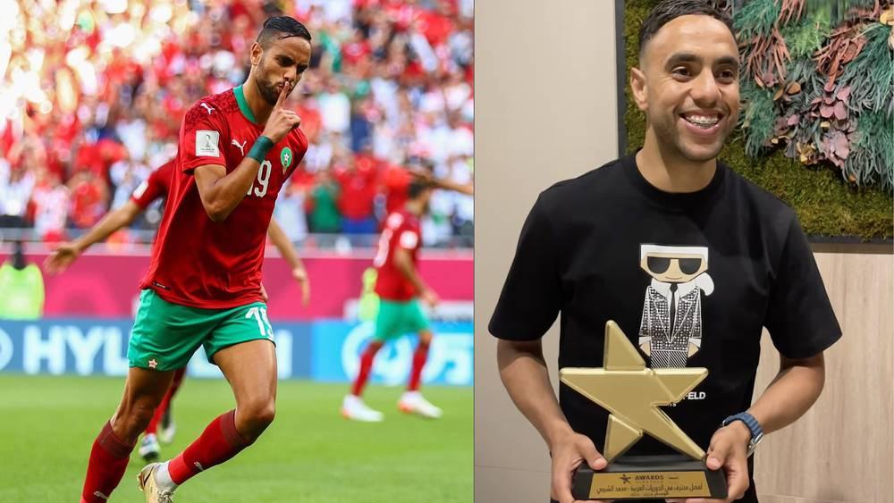 أبرزهم الشيبي وأخوماش.. لاعبون سجلوا عودتهم إلى قائمة المنتخب المغربي في معسكر شهر شتنبر