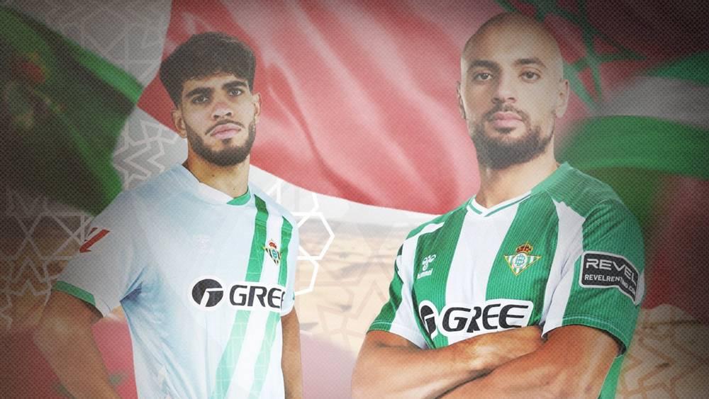 بتواجد أمرابط والزلزولي.. ريال بيتيس يعلن عن قائمته المشاركة في الدوري الأوروبي هذا الموسم