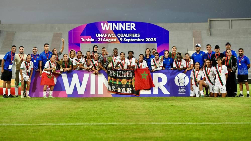 الجيش الملكي للسيدات يتوج ببطولة شمال أفريقيا ويبلغ دوري أبطال أفريقيا للمرة الخامسة