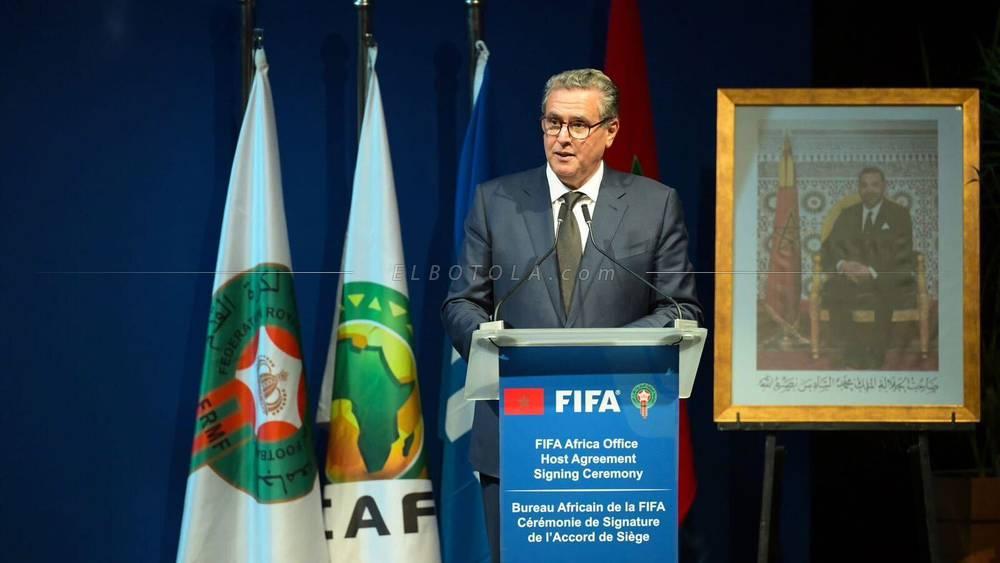 أخنوش: "لا يمكننا سوى الافتخار بمنتخباتنا الوطنية وأنا متأكد أن كأس أمم أفريقيا ستعرف فرجة ومتعة"