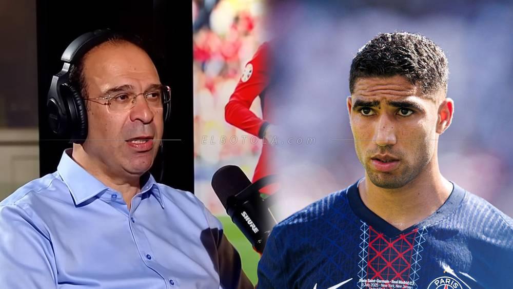 الشوالي عن عدم اختيار حكيمي للتتويج بالبالون دور: "قدمت قراءة كواليس أكثر من قراءة تقنية فالمدافعون والحراس دائما مظلومون"