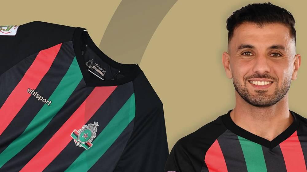 الجيش الملكي يكشف عن قميصه الرسمي لموسم 2025-2026