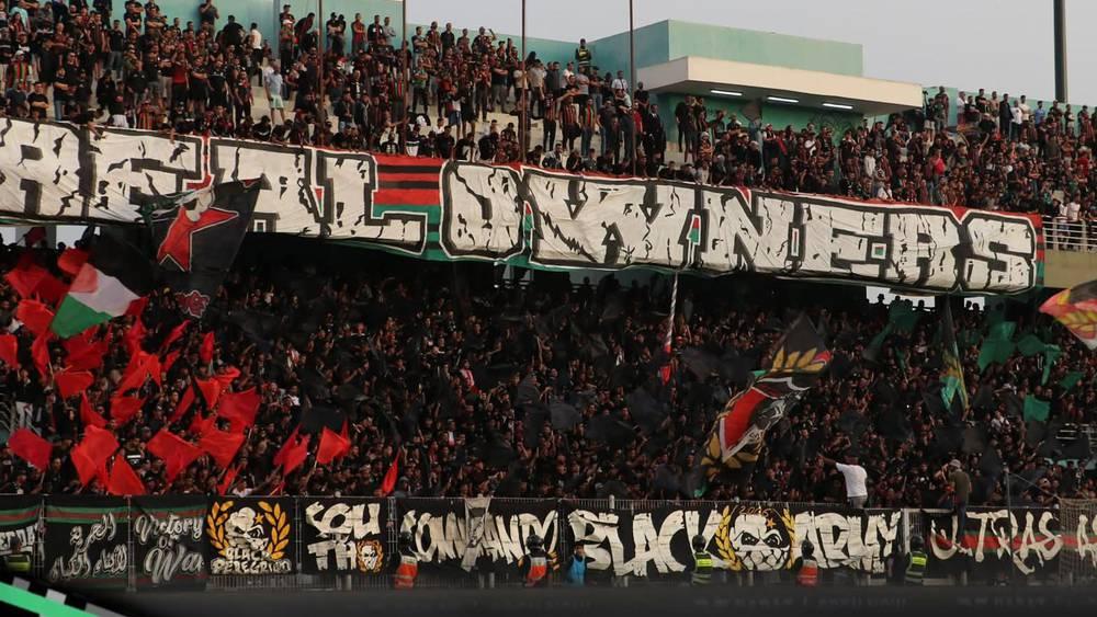 جماهير الجيش حاضرة في لقاء "الكلاسيكو" أمام الرجاء