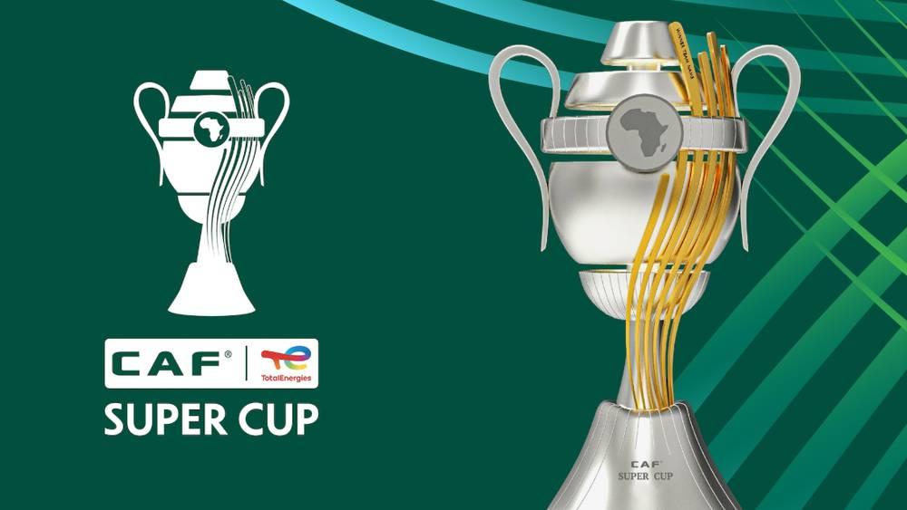 "الكاف" يخصص 500 ألف دولار للمتوج بكأس السوبر الأفريقي و250 ألف دولار للوصيف