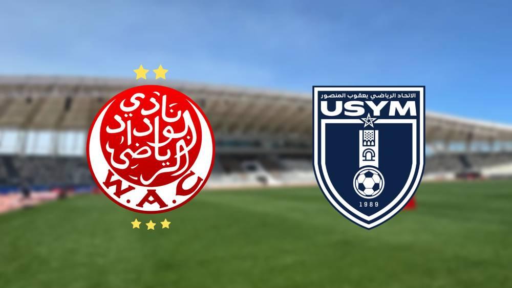 اتحاد يعقوب المنصور يطرح تذاكر مباراته أمام الوداد وأثمنتها تتراوح ما بين 50 و500 درهم