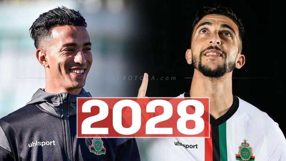 رسميا/ الجيش الملكي يعلن تجديد عقدي الدراك وحدراف حتى سنة 2028