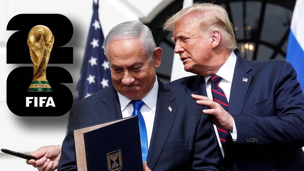 أمريكا بقيادة ترامب تعمل على منع استبعاد الكيان الصهيوني من المشاركة في كأس العالم 2026!