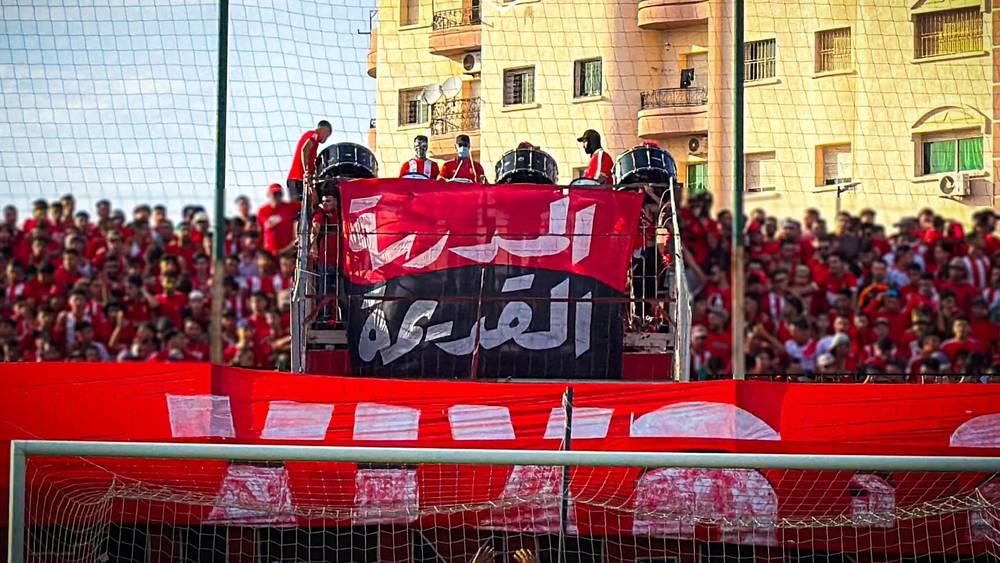 المغرب الفاسي يخصص سبعة آلاف تذكرة لجماهير النادي المكناسي