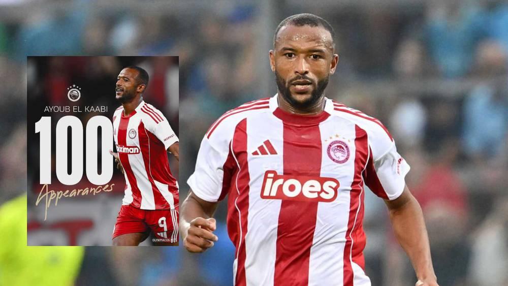 المغربي أيوب الكعبي يخوض 100 مباراة بقميص أولمبياكوس اليوناني