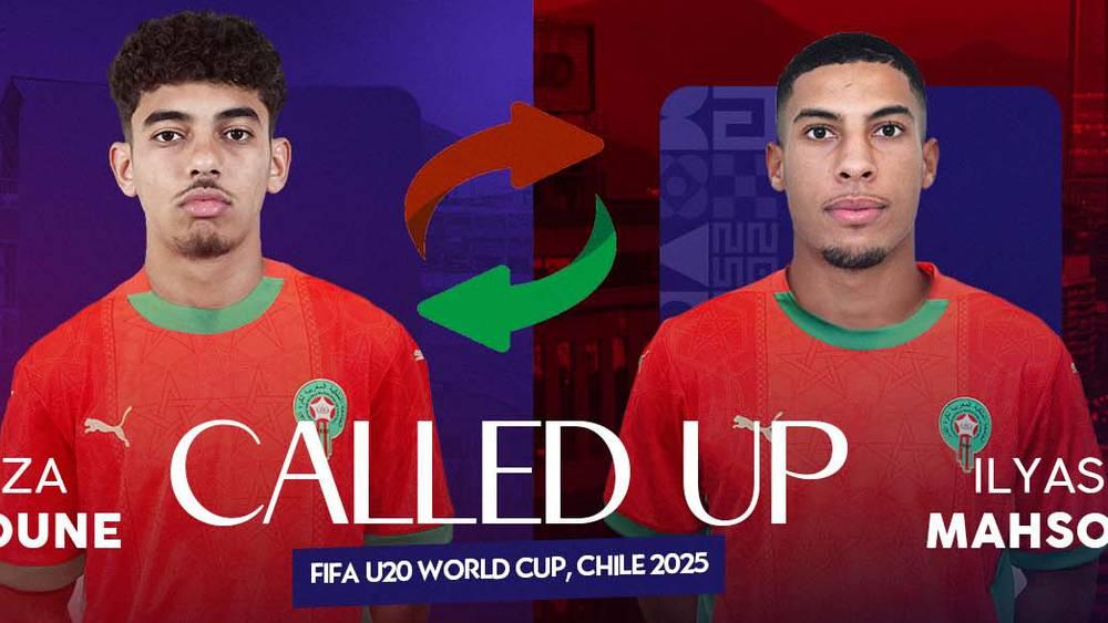 وهبي يستدعي إلياس محسوب لتعويض حمزة كوتون في كأس العالم للشباب