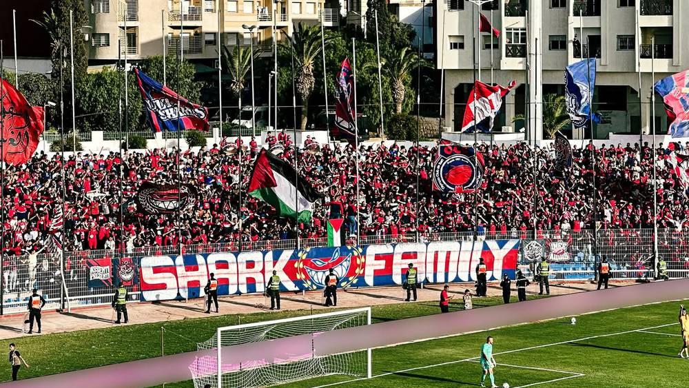 "أولترا شارك" تعلن مقاطعتها لمباراة الحسنية وتؤكد: "لن تدق طبولنا على كرامة المواطن في الشارع العام و هو يطالب بأبسط الحقوق"