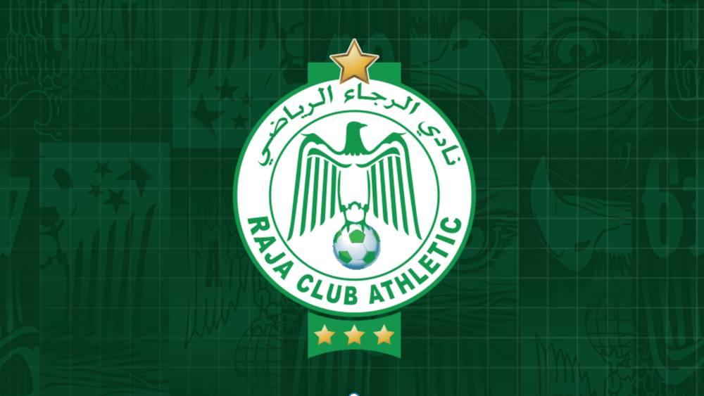 الرجاء يعلن شروط الولوج إلى الملعب لمباراة الفريق أمام المغرب الفاسي