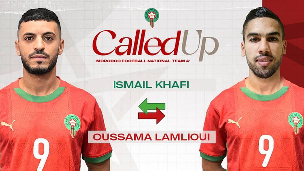إسماعيل خافي ينضم إلى صفوف المنتخب المغربي الرديف لتعويض غياب المليوي