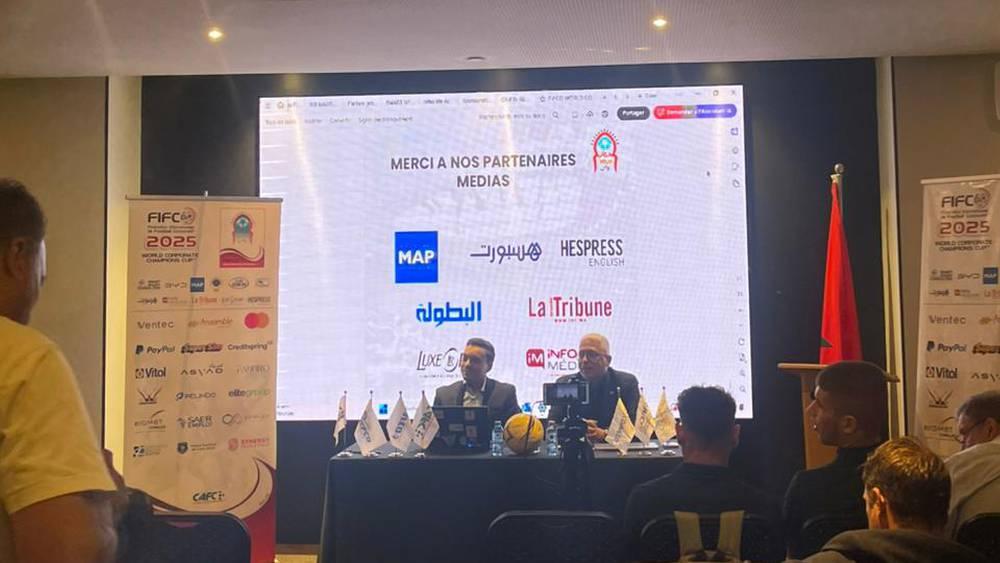 مدينة فاس تستضيف النسخة السابعة لكأس العالم لكرة القدم للشركات 2025