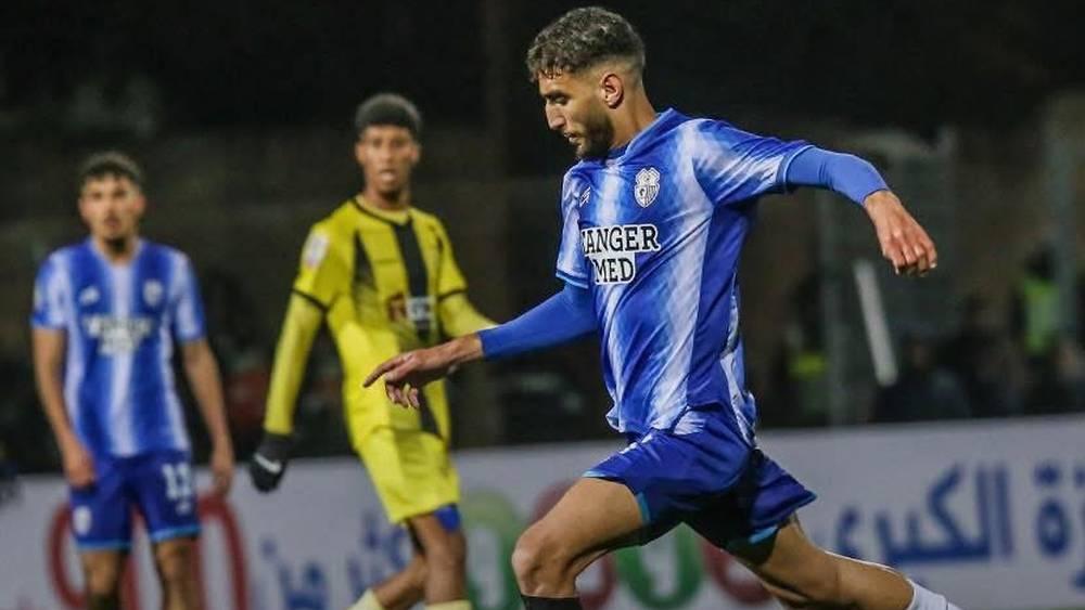 بسبب سعة الملعب.. اتحاد طنجة يعلن إقامة مباراته أمام المغرب الفاسي دون حضور جماهير الفريق الضيف