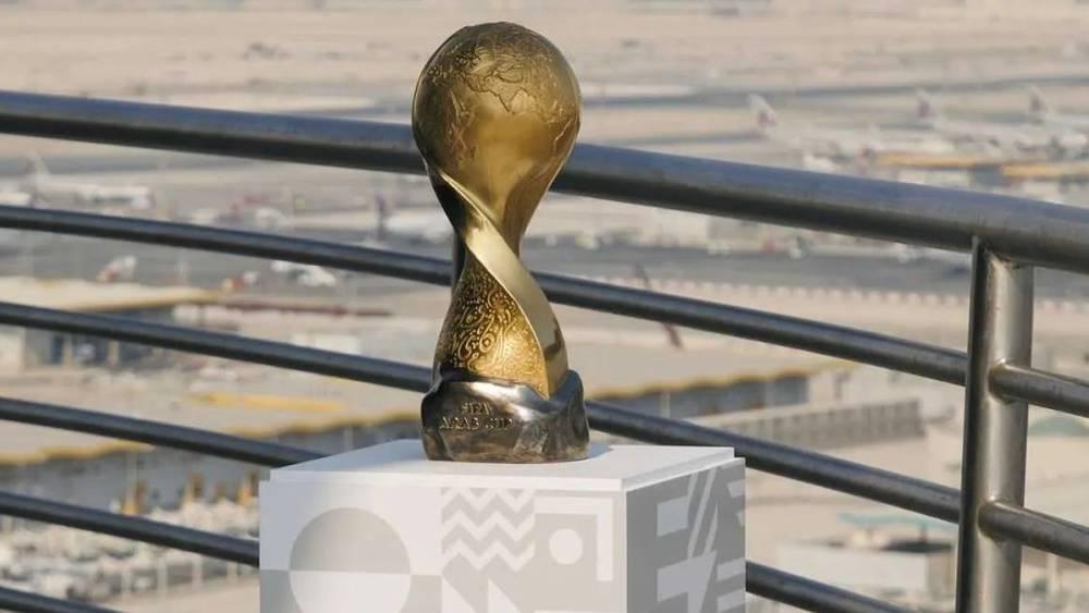 رسميا/ "الفيفا" توافق على استضافة قطر لكأس العرب لـ3 نسخ متتالية (2025 و2029 و2033)