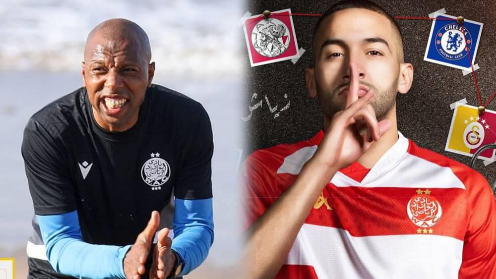 إبراهيم النقاش: "زياش اسم كبير ووجوده سيمنح قيمة مضافة للبطولة الوطنية"