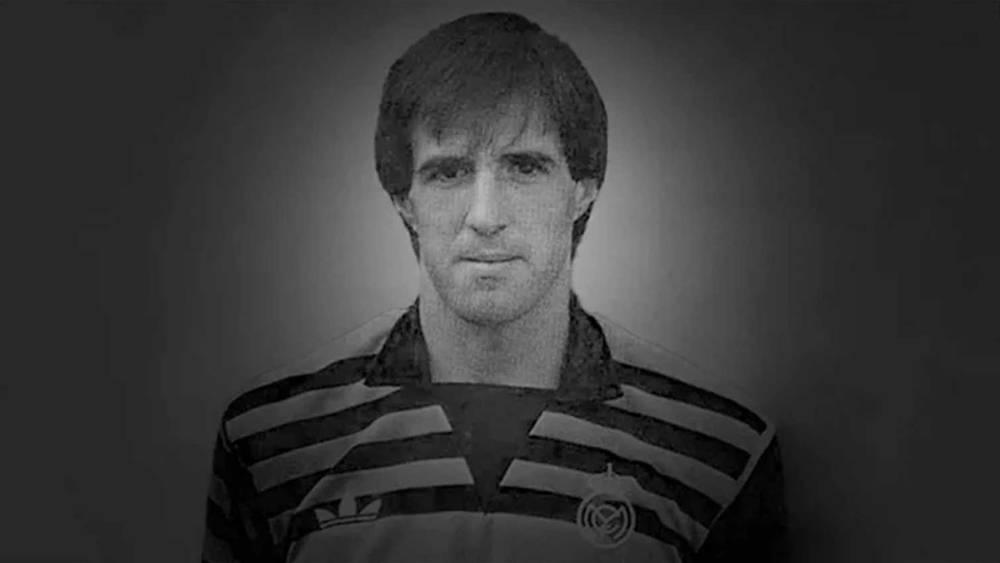 ريال مدريد يعلن وفاة حارسه التاريخي "خوسيه مانويل أوتشوتورينا"