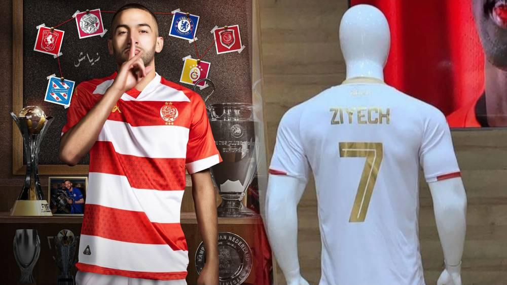 Le Wydad attribue le numéro 7 à Hakim Ziyech avant sa présentation officielle