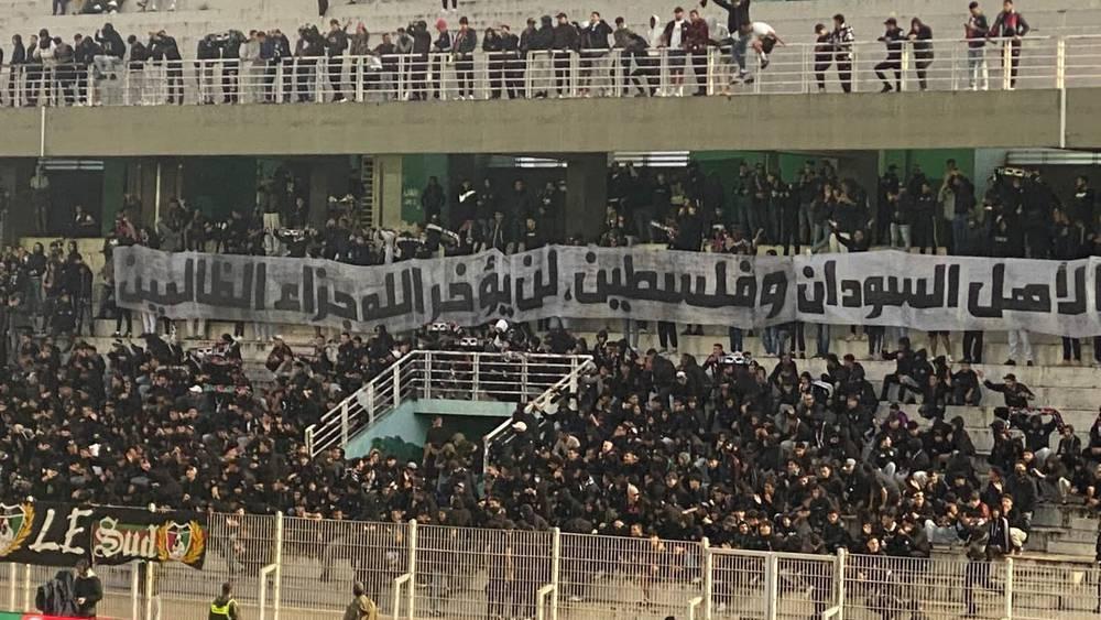 سفارة السودان بالرباط: "جماهير الجيش أكدت أن الرياضة منبر لإعلاء صوت الحق والتعبير عن وحدة الشعوب في وجه الظلم"