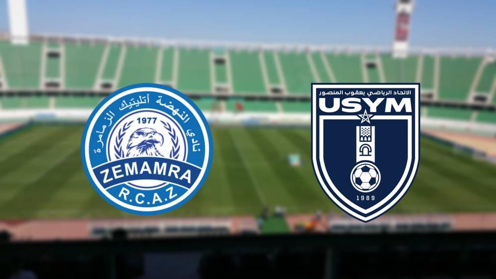 L'Ittihad Yaacoub El Mansour reçoit la Renaissance Zemamra à Khemisset