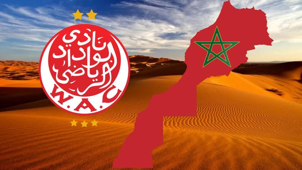 الوداد يعبر عن اعتزازه بدعم مجلس الأمن لقرار منح الصحراء المغربية حكما ذاتيا تحت سيادة المملكة