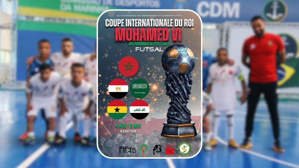 Coupe du Roi Mohammed VI : Cinq nations, dont le Maroc, participent au tournoi international de football pour personnes de petite taille