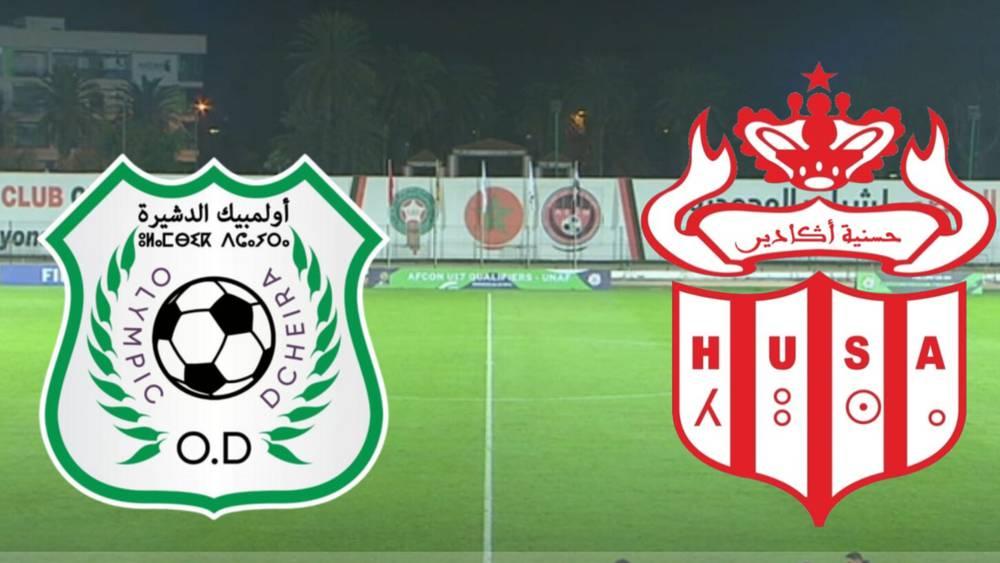العُصبة تُعلن إجراء مباراة حسنية أكادير وأولمبيك الدشيرة بـ"ملعب البشير" في المحمدية