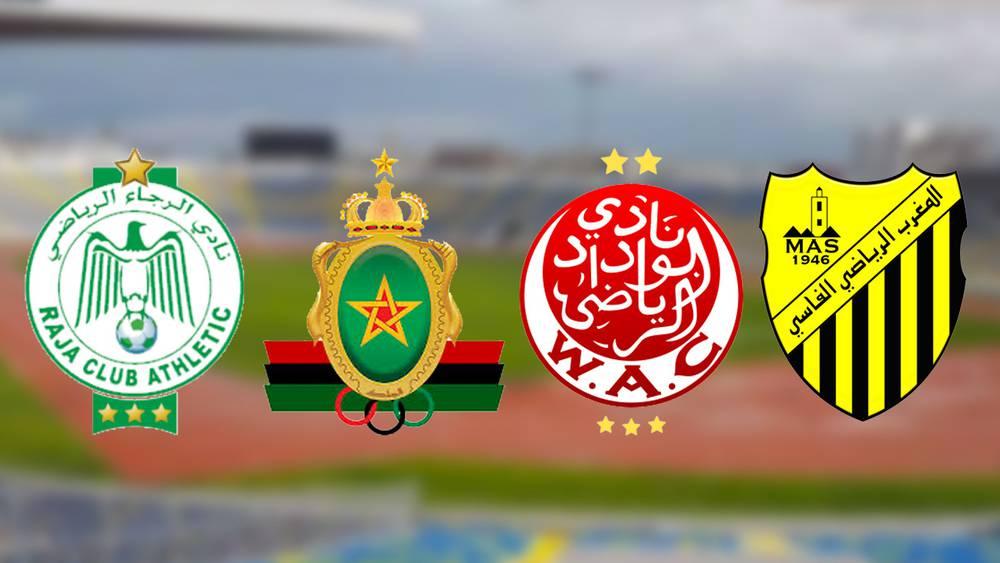 من بينها الوداد والرجاء.. 4 أندية تواصل سلسة اللاهزيمة في البطولة الاحترافية بعد إجراء الجولة 8