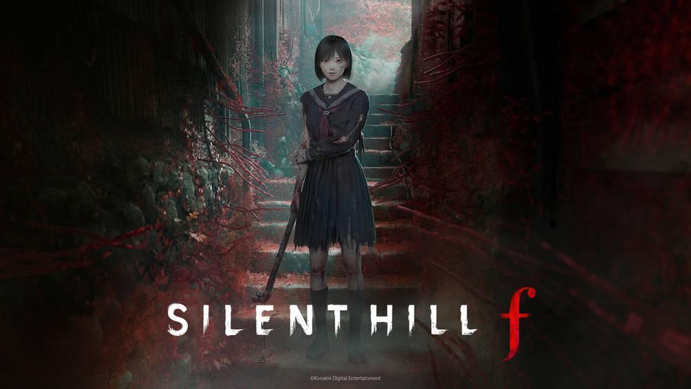 تحديث جديد للعبة Silent Hill F يضيف مستوى صعوبة 'Casual' وخيار تخطي في نمط New Game+