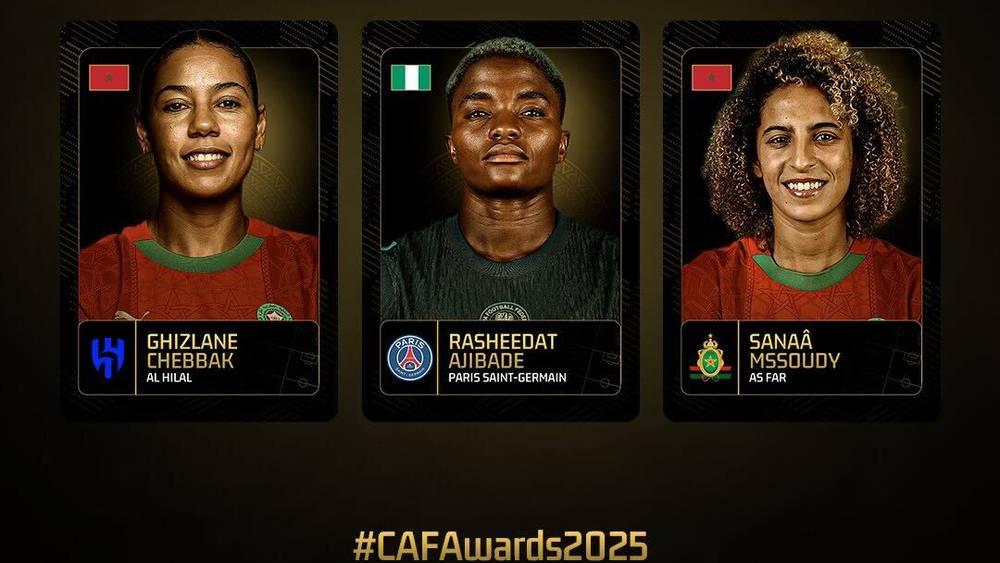 جوائز الكاف/ الرميشي تنافس على جائزة أفضل حارسة مرمى والشباك والمسعودي مرشحتان لجائزة أفضل لاعبة في القارة