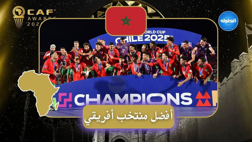 CAF Awards: Morocco U20 National Team Chosen as Best African Team for 2025