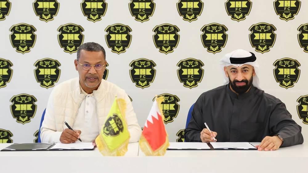 Officiel : Lassaad Chabbi nouvel entraîneur d'Al-Khalidiya (Bahreïn)