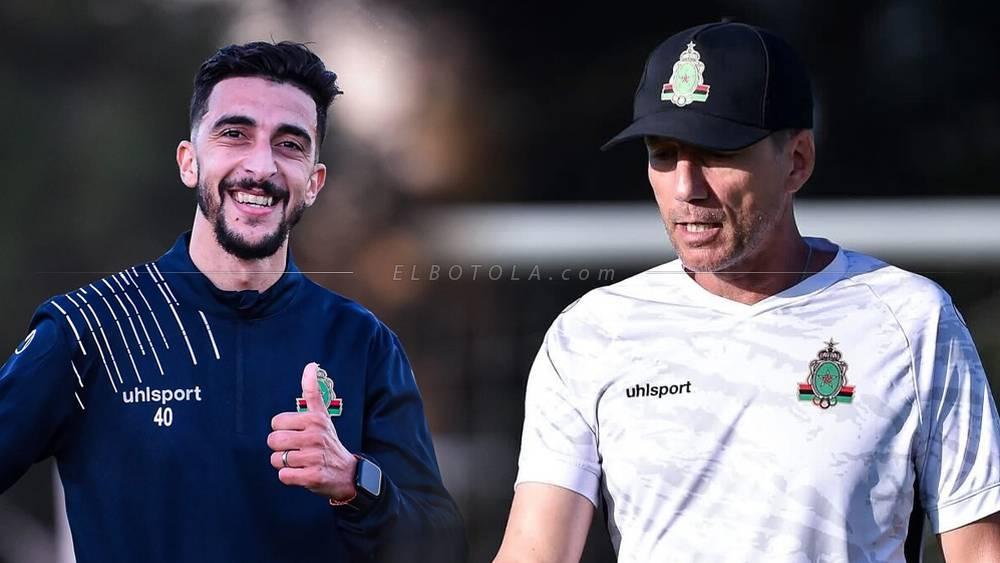 ASFAR Coach Santos and Hadraf to Hold Press Conference Thursday at 17:00 GMT+1 Ahead of Al Ahly Match