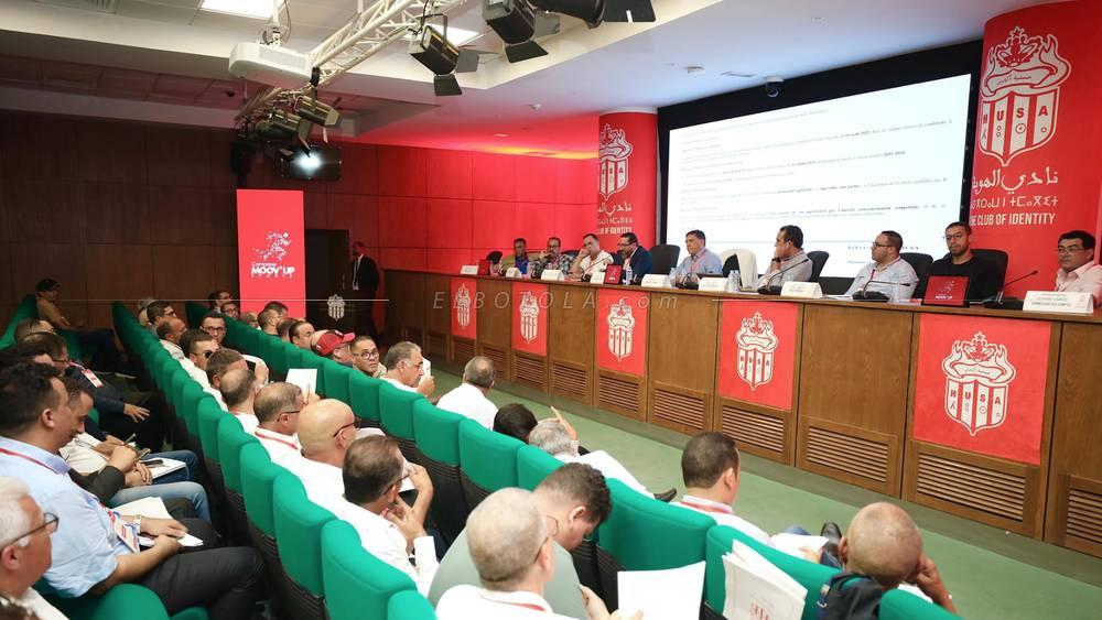 Hassania d'Agadir : Une réunion du bureau directeur dégénère en affrontement, les Ultras Imazighen réagissent avec un communiqué cinglant