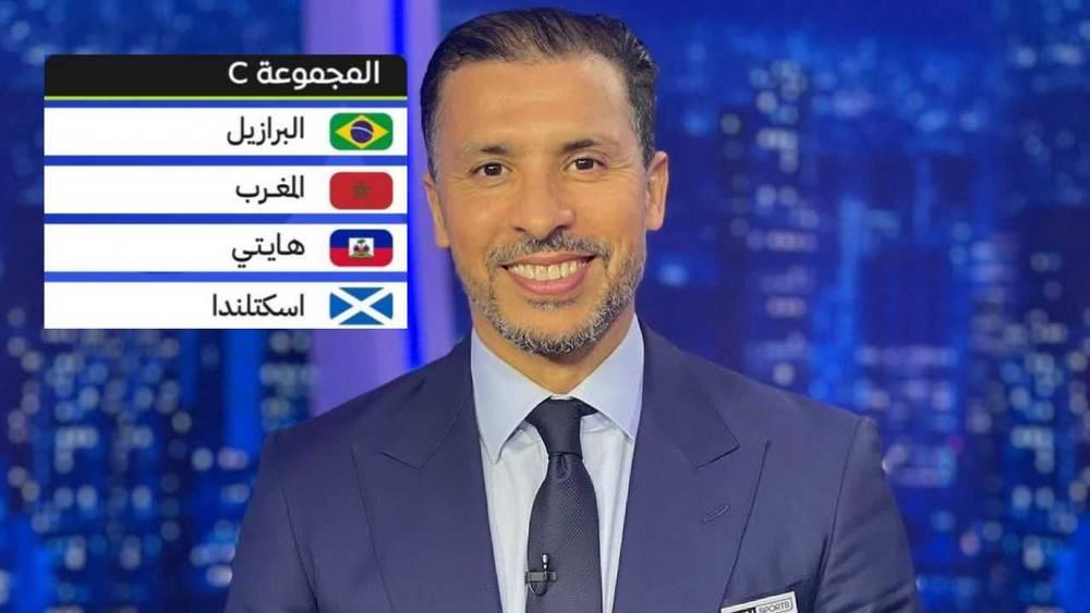 Chipo: Morocco in Balanced World Cup Group, Strong Qualification Chance