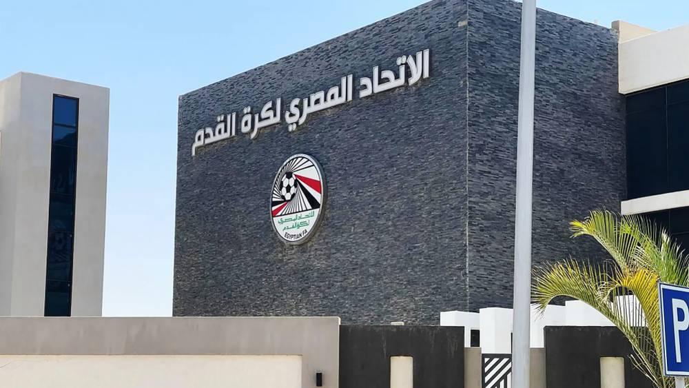 Egyptian FA Rejects LGBTQ+ Support Activities During World Cup Match Against Iran, Notifies FIFA