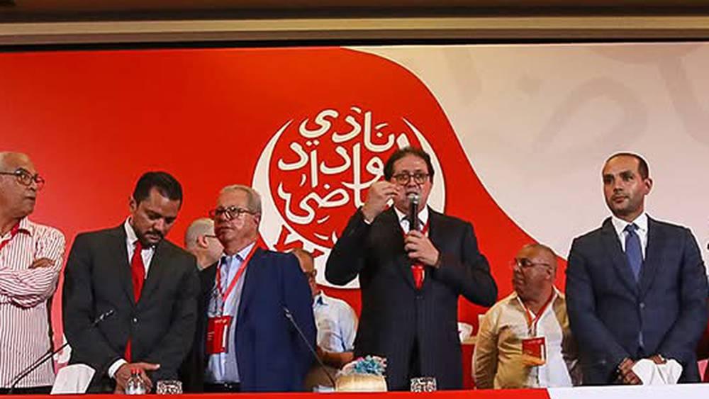 Report de l'AGE du Wydad faute de quorum
