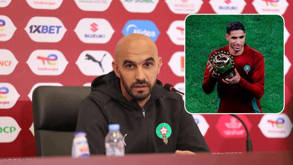 الركراكي: "سنعيد تقييم حالة حكيمي خلال 48 ساعة القادمة لنقرر إن كان بإمكانه بدء المباراة ضد مالي"