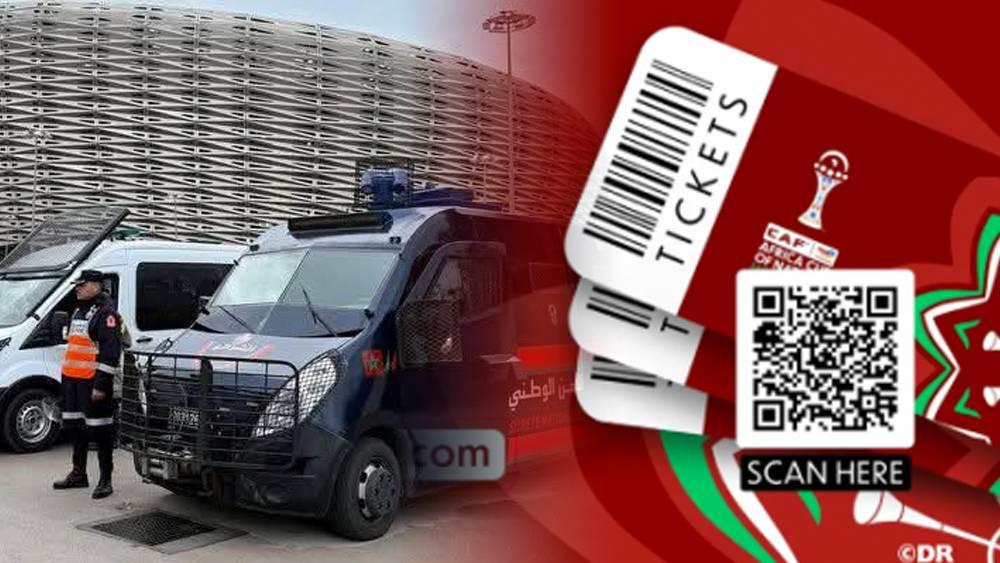 الأمن الوطني يحقق مع 8 أشخاص يُشتبه تورطهم في بيع تذاكر كأس أفريقيا بالسوق السوداء