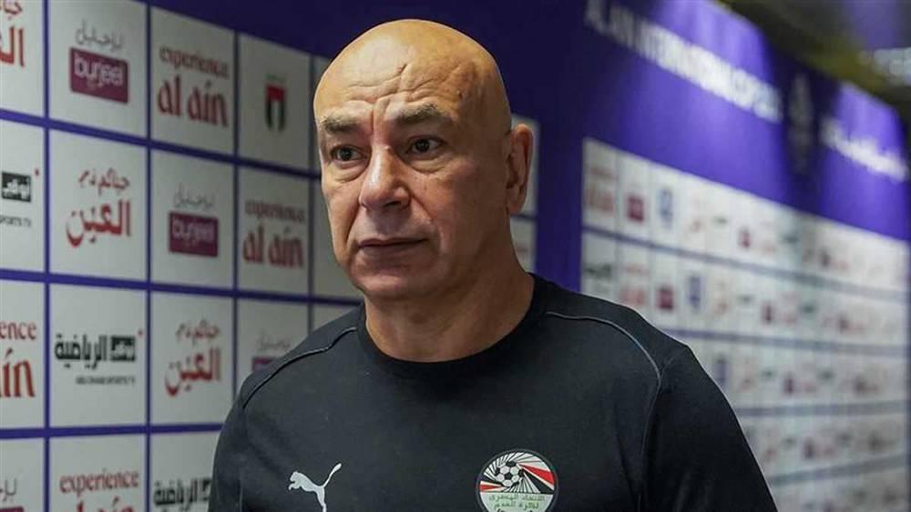حسام حسن (مدرب مصر): "لا أهتم بالمشككين وهدفي إسعاد الشعب المصري"