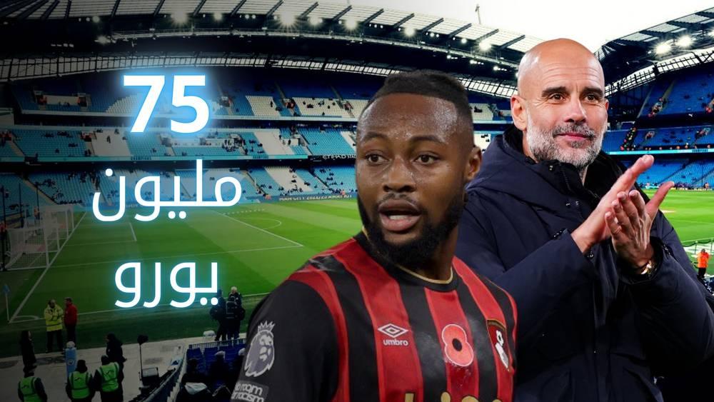 مانشستر سيتي يستعد لدفع مبلغ ضخم لضم أنطوان سيمينيو في سوق الانتقالات الشتوية