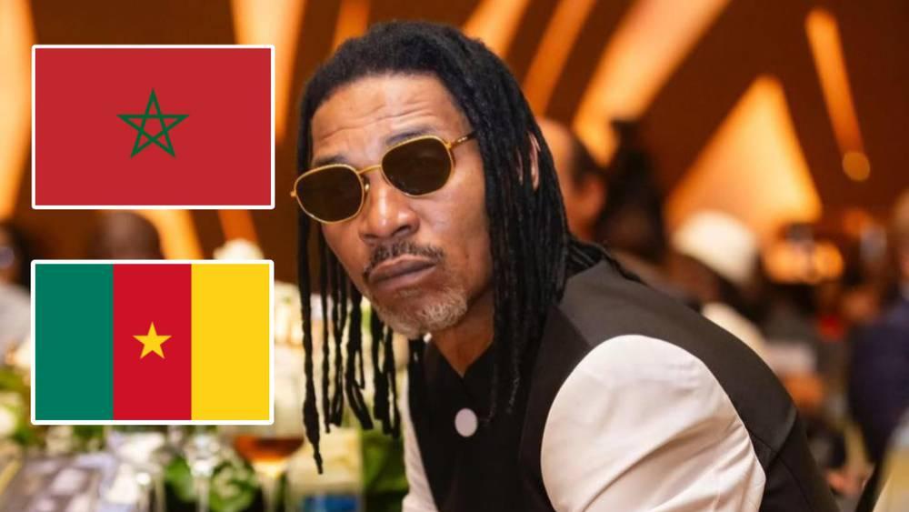 الكاميروني ريغوبرت سونغ: "سنلعب بكل ما لدينا أمام المغرب وستكون مباراة جيدة"