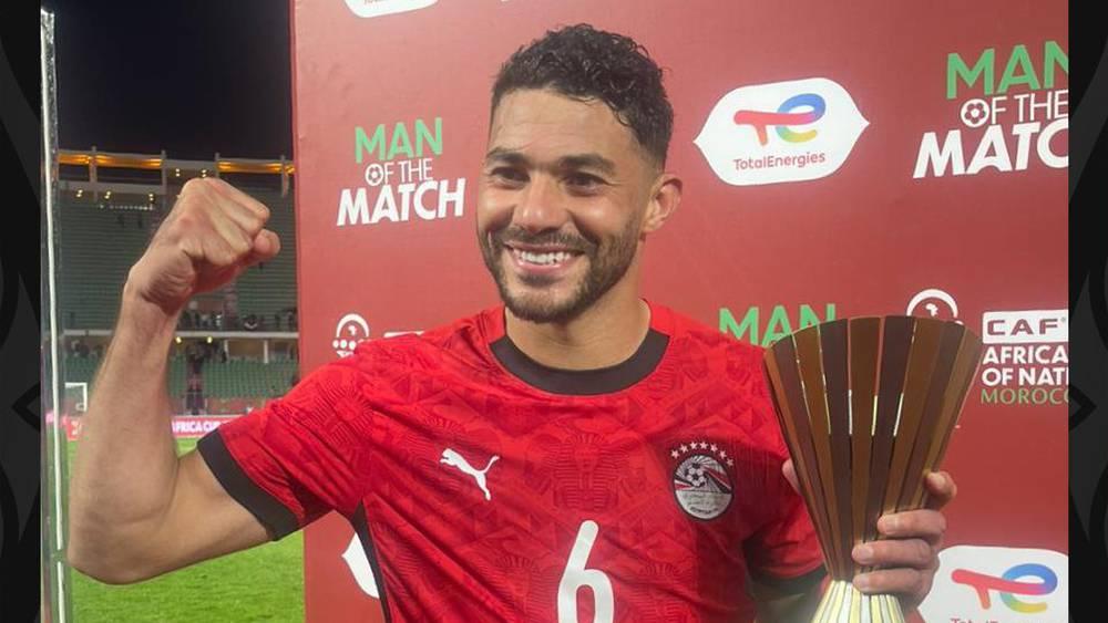 ياسر إبراهيم (لاعب المنتخب المصري): "هناك مشجع توقع تسجيلي للهدف من ركلة ركنية وسأبحث عنه لأهديه قميصي"
