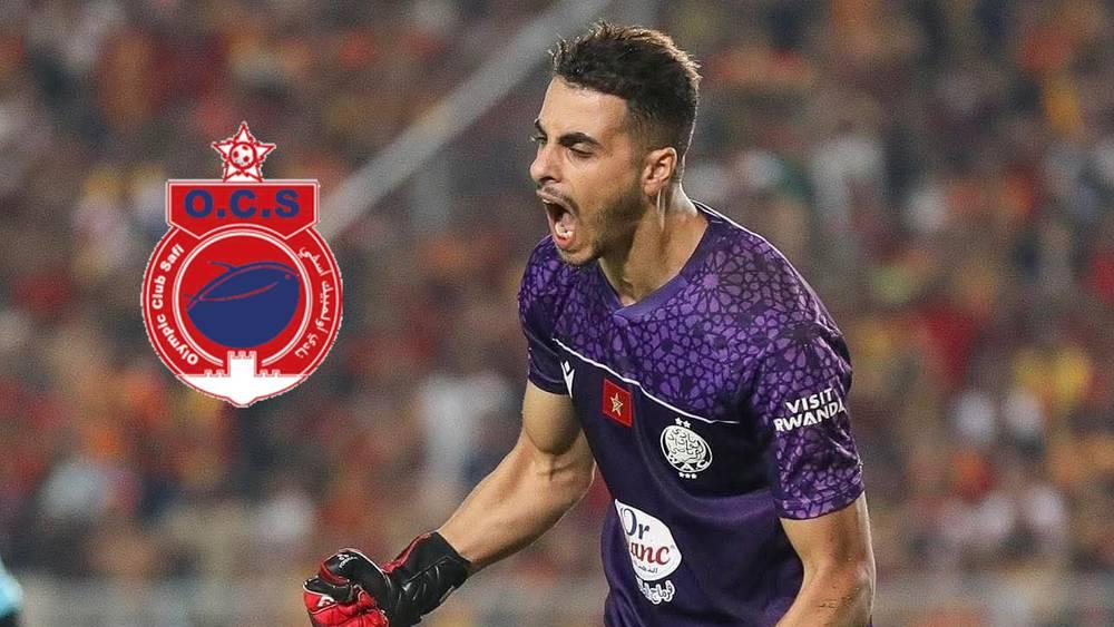 أولمبيك آسفي يعلن تعاقده رسميا مع المطيع لموسم ونصف