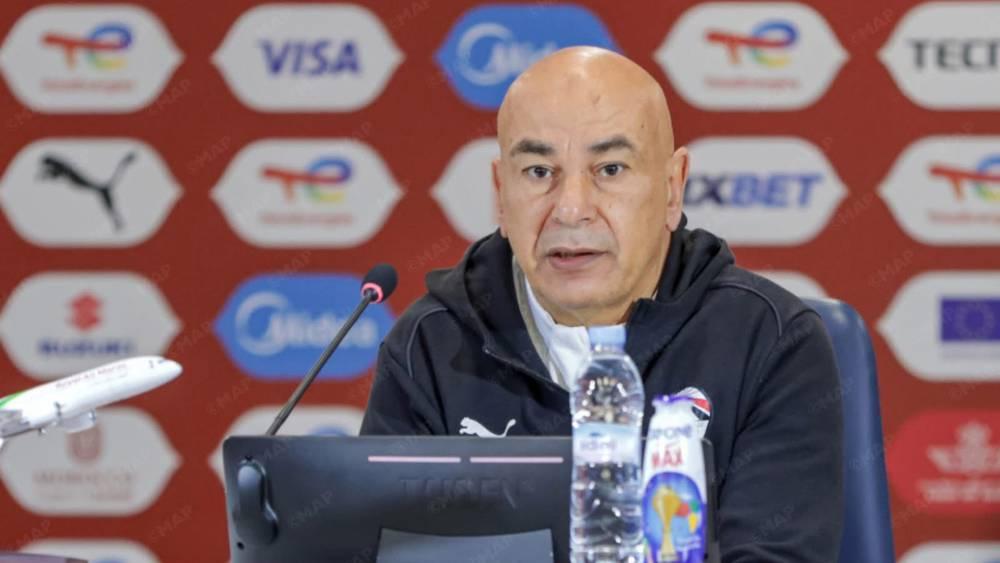 مدرب مصر حسام حسن يتهرب من الإجابة عن أسئلة الصحفيين المغاربة بشأن تصريحاته "المثيرة للجدل"!