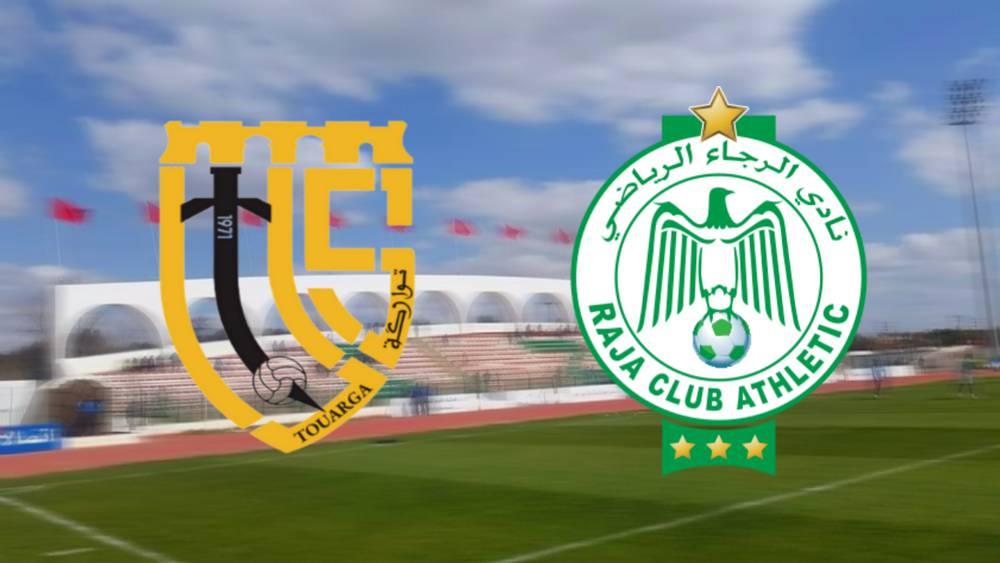 العصبة تعلن نقل مباراة الرجاء واتحاد تواركة من "ملعب المدينة" إلى "ملعب 18 نونبر" بالخميسات